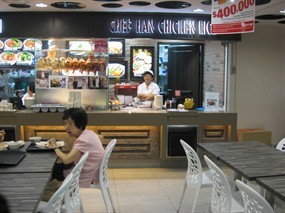 Chef Han Chicken Rice - Kopitiam