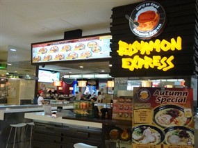 Bishamon