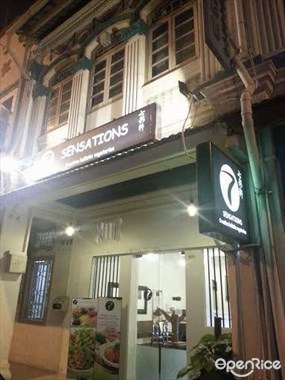 7 Sensations Restaurant