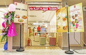 Ya Kun Kaya Toast