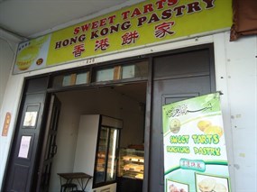 Sweet Tarts Hong Kong Pastry