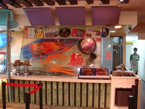 Hokkien Prawn Mee - Kopitiam
