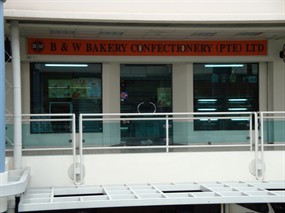 B&W Bakery Confectionery