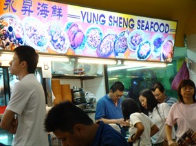 Yung Sheng Seafood - Yung Sheng Food Court