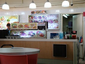 Fu Chou Shou Gong Mian - Kopitiam