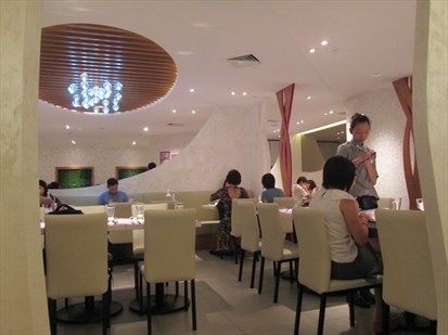 Dine In Area