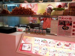 Chai's Original Sliced Fish Soup - Food Junction
