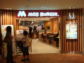 MOS Burger