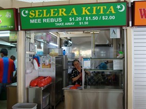 Selera Kita Mee Rebus