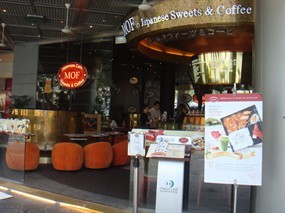 MOF @ Japanese Sweets & Coffee