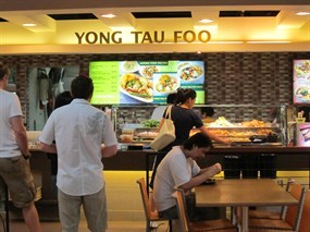 Yong Tau Foo - Tasty Foodcourt