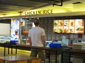 Chicken Rice - Tasty Foodcourt