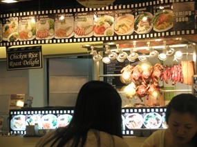 Chicken Rice Roast Delight - Koufu