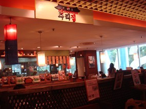 Korean Restaurant - Food Republic