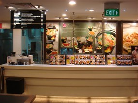 Hot Pot Rice & Noodles - The Food Place