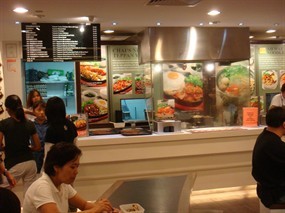 Chai's Nippon Teppanyaki - The Food Place