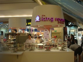 The Icing Room