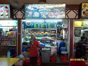 Cahaya Bedok Corner