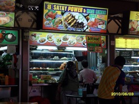 Satay Power & Nasi Lemak Best