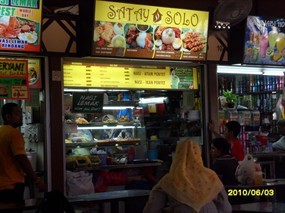 Satay Solo