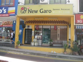 New Garo Japanese Restaurant
