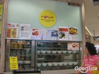 Nonya Delicatessen (Bukit Timah)