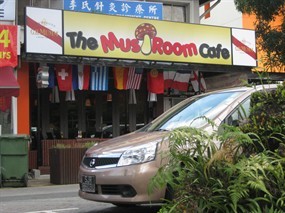 Mushroom Cafe