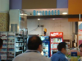 Beverages - Koufu