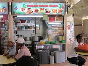 Zeenath Briyani Corner