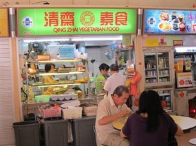 Qing Zhai Vegetarian Food