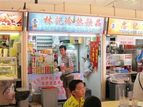 Lim Kee Hot & Cold Drinks