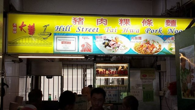 tai hwa bakchormee at blk 466 crawford lane