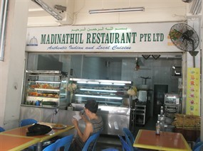 Madinathul Restaurant