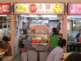 Original Hokkien Lor Mee