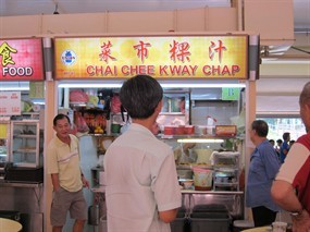 Chai Chee Kway Chap