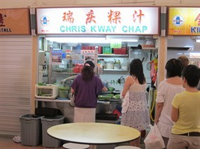 Chris Kway Chap