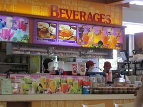 Beverages - Koufu