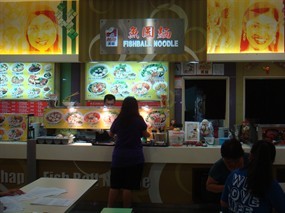 Fishball Noodle - Kopitiam