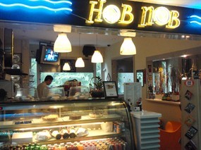 Hob Nob Café Bar