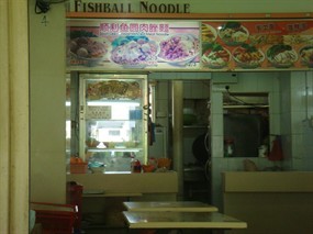 Soon Lee Fishball Minced Meat Noodle - Ubi Eating House