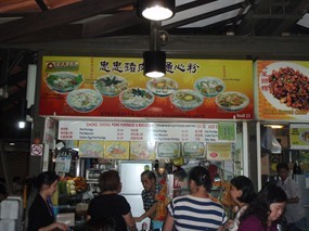 Chong Chong Pork Porridge & Macaroni