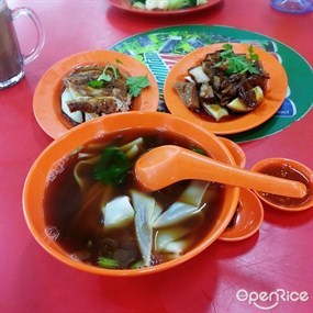 Yu Kee Duck Rice Kway Chap - Kim San Leng Food Centre