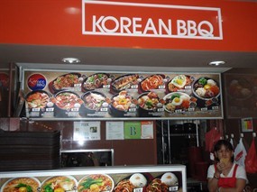 Korean BBQ - Asian Food Mall