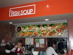 Fish Soup - Asian Food Mall