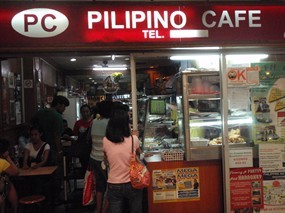 Pilipino Café