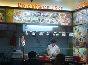 Mixed Vegetable Rice - Katong Gourmet Centre