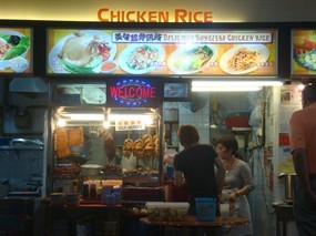 Delicious Boneless Chicken Rice - Katong Gourmet Centre