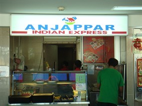 Anjappar Indian Express