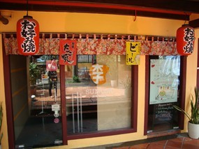 Sumomo Okonomiyaki