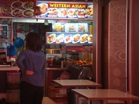 Western Asian - City Food Court